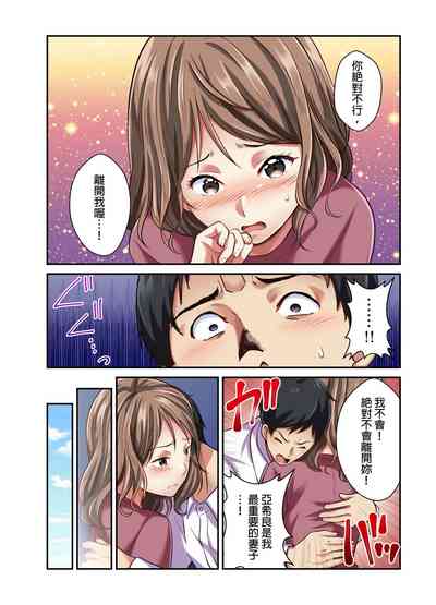 第215页图