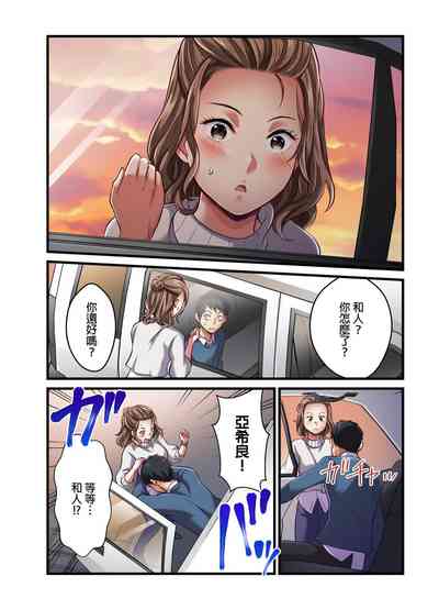 第219页图