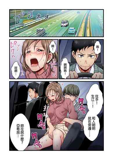 第227页图