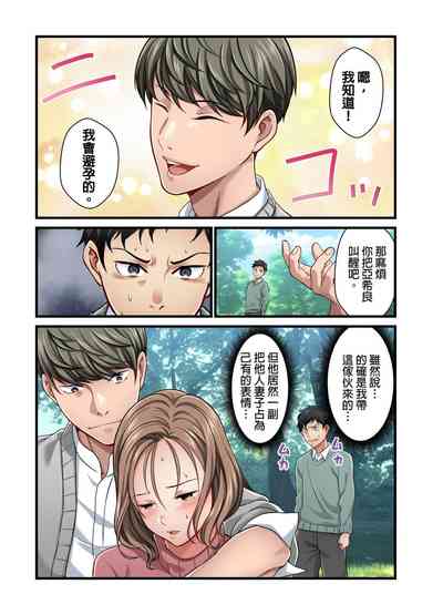 第231页图