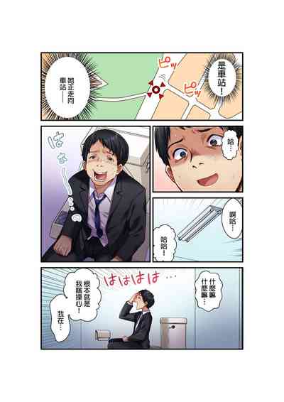 第23页图