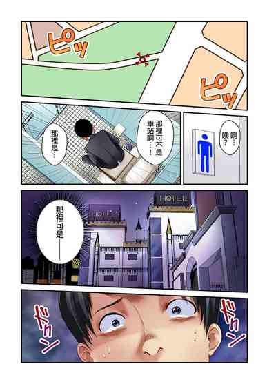 第27页图
