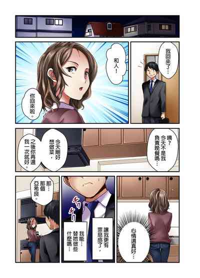 第35页图