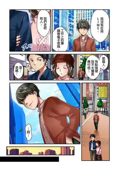 第43页图