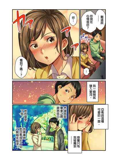 第55页图