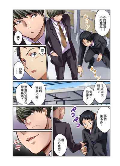 第63页图