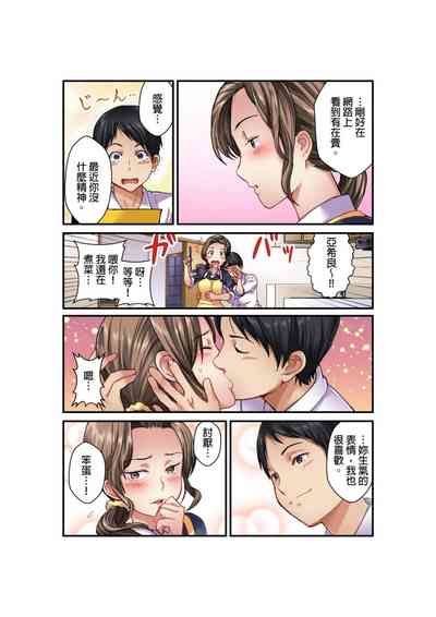 第7页图