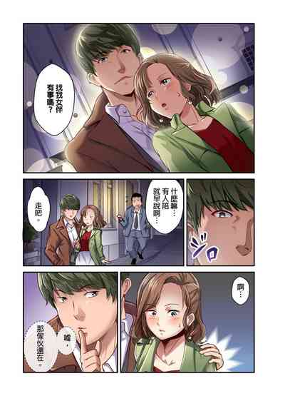 第95页图