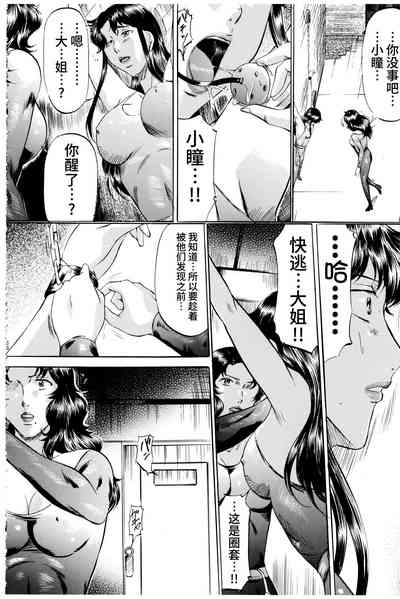 第35頁圖