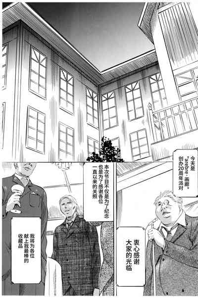 第47頁圖