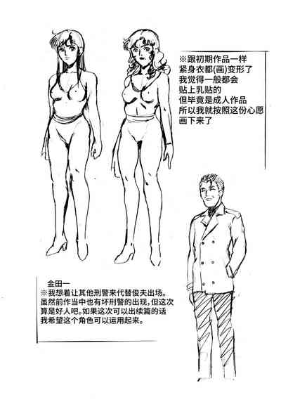 第79頁圖