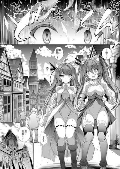 第31頁圖
