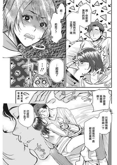 第11頁圖