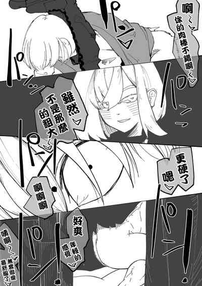 第15頁圖