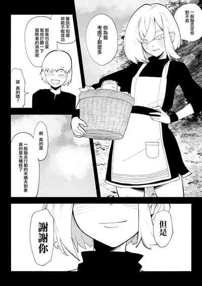 第27頁圖