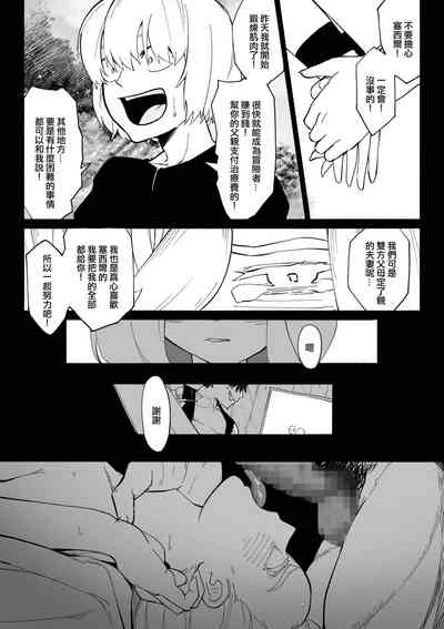第39頁圖