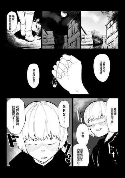 第47頁圖