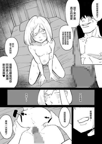第59頁圖