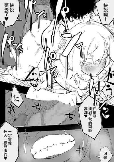 第63頁圖