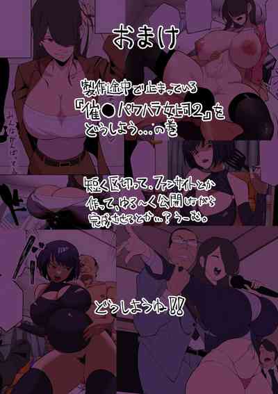 第75頁圖