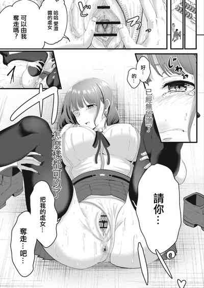第11頁圖