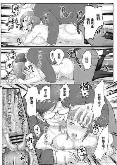 第31頁圖