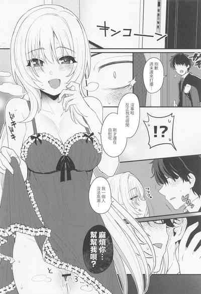 第11页图