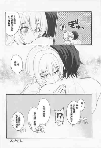 第27页图