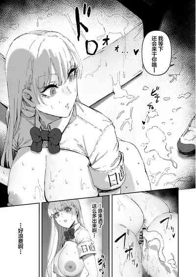 第11頁圖