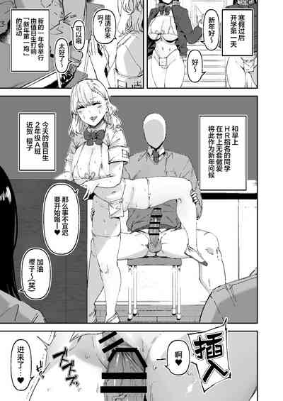 第51頁圖