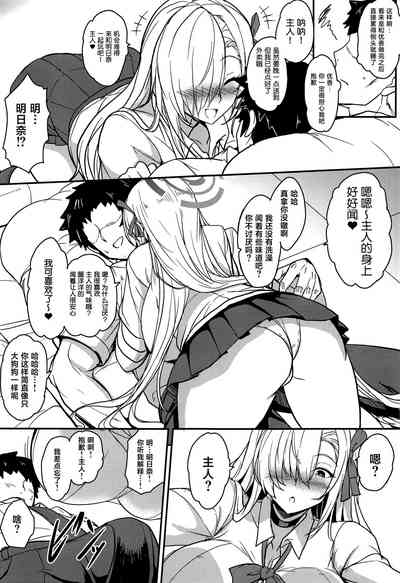 第15页图