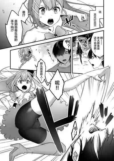 第11頁圖