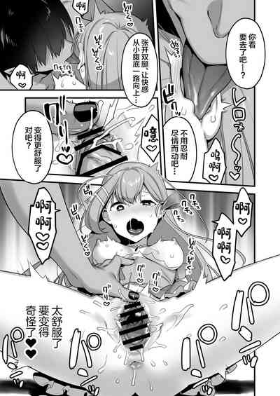 第39頁圖