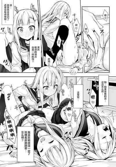 第47頁圖