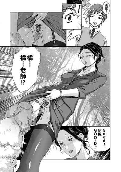 第3页图