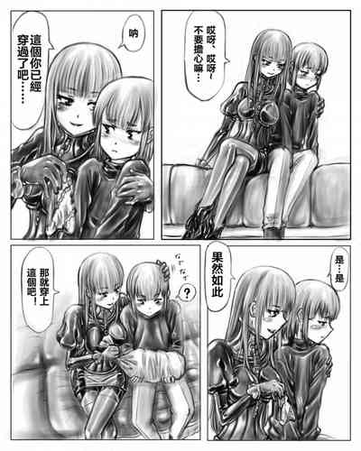 第7頁圖