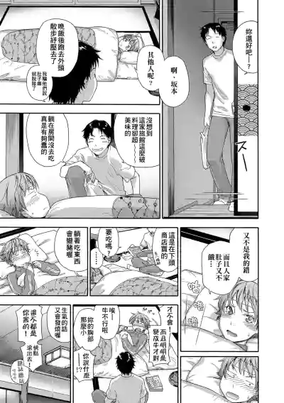 第107页图
