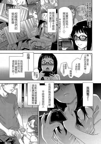 第11页图