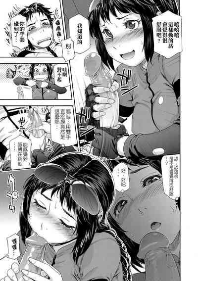 第131页图