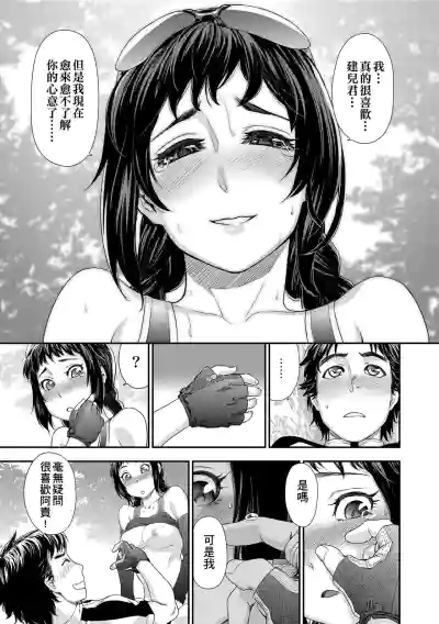 第139页图
