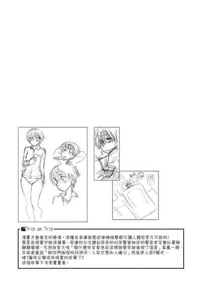 第147页图