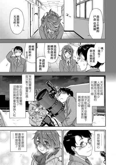 第155页图