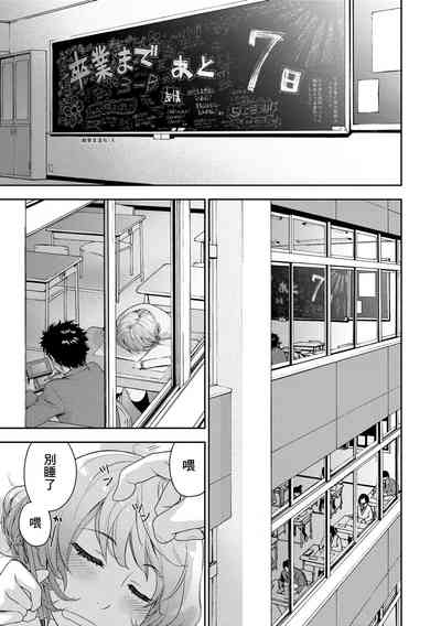 第183页图