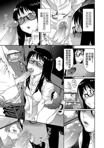 第19页图