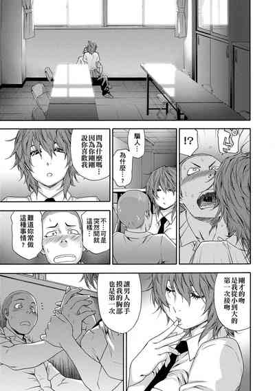 第35页图