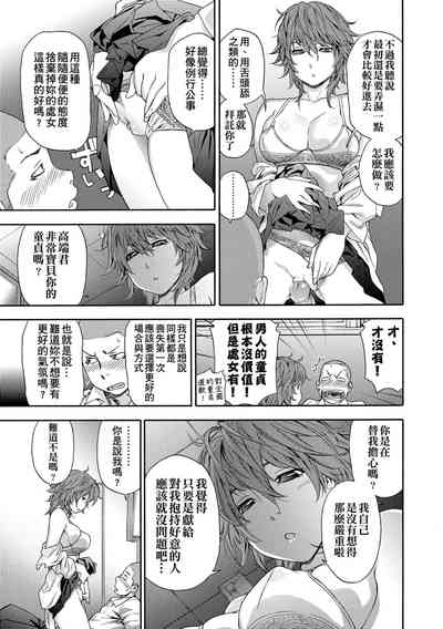第39页图