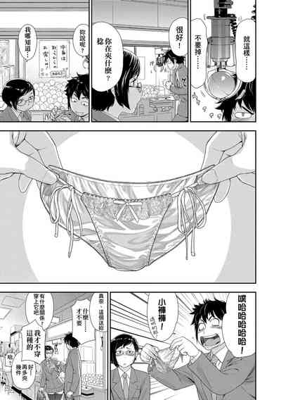第55页图