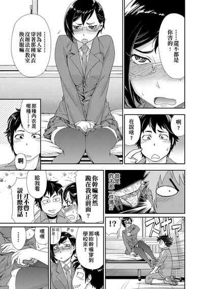 第59页图