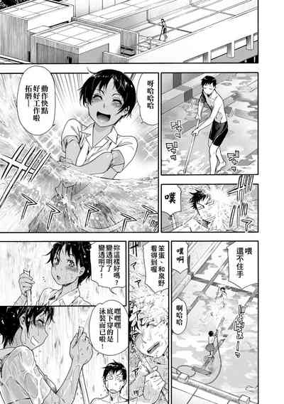 第79页图