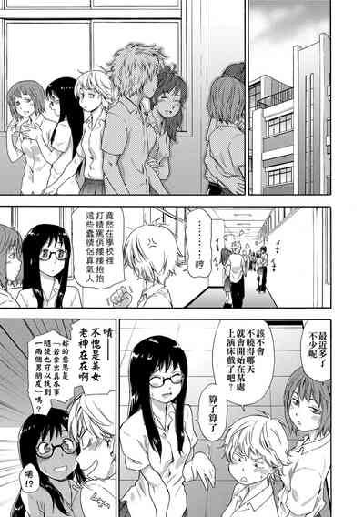 第7页图